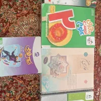 کتابای کامل وقیمت مناسب هفتم