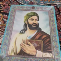 تابلو سرامیکی حضرت