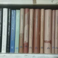 رضا داوری اردکانی