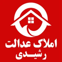 زمین فروشی پردیس قطعات کارخانه قند