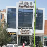 اجاره-مغازه-18-متری-مجتمع-علاالدین