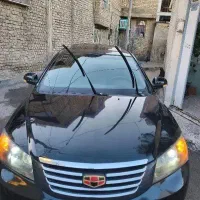 جیلی امرگند7