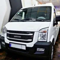 ون اینرودز ۴۰۴ نقدواقساط