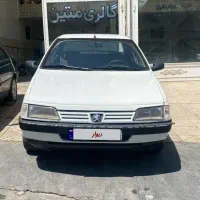 اردی سفید عروسک