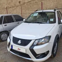 کوییک صفر