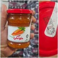 مربا خونگی هنرسار هویچ ۳۰۰ گرمی