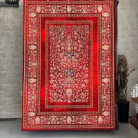 مشکو کوه فرش