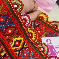 کریشی|لوازم خیاطی و بافتنی|زاهدان, |دیوار