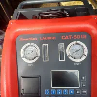 دستگاه گیربکس اتومات لانچ