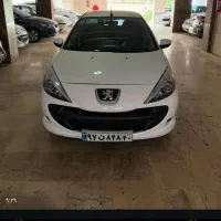 ۲۰۷ اتومات فلز مدل ۴۰۳ نقدواقساط