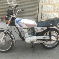 پلاک ملی سندآماده انتقال