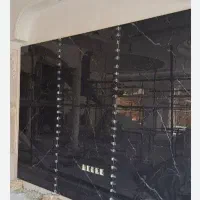 کاشی کاری و سرامیک اسلب و باز سازی و تخریب