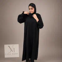 ع با (زنانه)