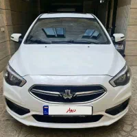 شاهین G اتومات