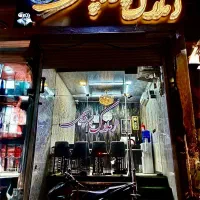 ویلایی ۲ خوابه فول بازسازی لاکچری پلاک دوم فوری