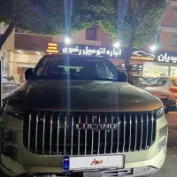 لوکانو اجاره ای بد‌ون راننده‌ رنت کار