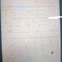 اجاره سند تک برگ