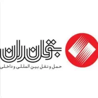 استخدام راننده پایه یک