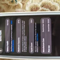iphone 15 Pro|موبایل|تهران, گلستان (شهرک راه آهن)|دیوار