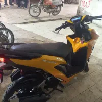 کیلیک مزایده