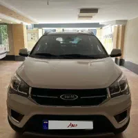 mvm x22 دنده ای مدل۴.۲