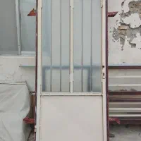 لوازم ساختمانی