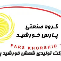 مهندس متالورژی