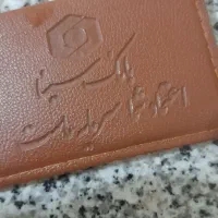 کارت ملی گم شده