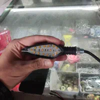 چراغ راهنما پانیک