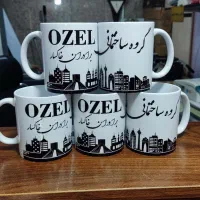 لیوان‌.لیوان جادویی.لیوان سفید.ماگ.حرارتی