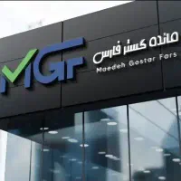 بازاریاب با درآمد بالای ۶۰ میلیون تومان،عسلویه وجم