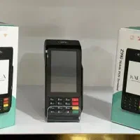 کارتخوان سیار بانک ملت