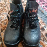 باسلام فروش کفش ایمنی