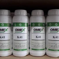 کود omex k41