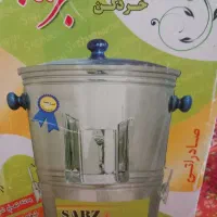 سبزی خردکن سبزایران
