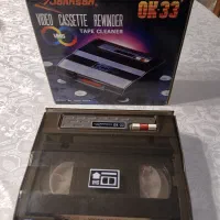 نوار برگردان VHS نوستالژیک