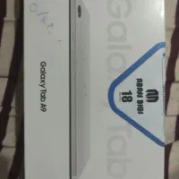تبلت سامسونگ A9 پلمپ نو