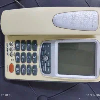تلفن ثابت