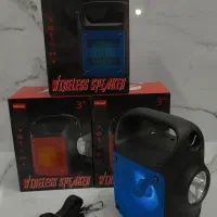 اسپیکر کمپینگ همراه اقتصادی
