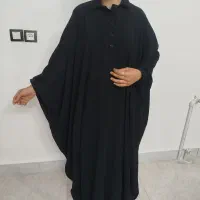 عبا