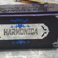 هارمونی خشک