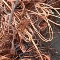 ضایعات مس و برنج
