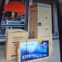 فروش لوازم خانگی