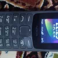 گوشی نوکیا 106