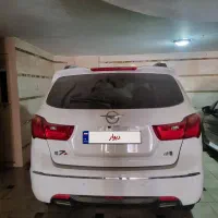 فروش