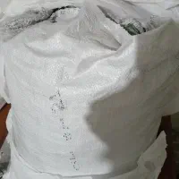 یک عدل ذغال