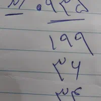 خط رند ایرانسل بفروش میرسد