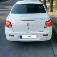 رانا پلاس