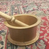 هاونگ