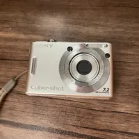 Sony cybershut 7.2